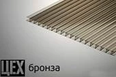 Двухскатный навес из металлочерепицы на два автомобиля заказть под ключ в Дзержинском и области Двухскатный навес из металлочерепицы на два автомобиля заказать по цене 5112 руб.