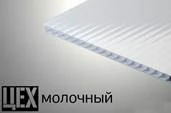Двухскатный навес из металлочерепицы на два автомобиля заказть под ключ в Дзержинском и области Двухскатный навес из металлочерепицы на два автомобиля заказать по цене 5112 руб.