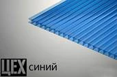 Двухскатный навес из металлочерепицы на два автомобиля заказть под ключ в Дзержинском и области Двухскатный навес из металлочерепицы на два автомобиля заказать по цене 5112 руб.